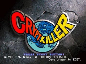 Crypt Killer (US) screen shot title